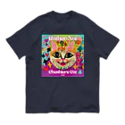 アイハラハルキ(HAL)のチェシャーキャット オーガニックコットンTシャツ