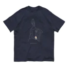 ビールとアート TM-3 Designの名画 × スイーツ（モディリアーニ） Organic Cotton T-Shirt