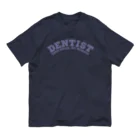 chataro123の歯医者(Dentist: Your Smile, my Mission) オーガニックコットンTシャツ