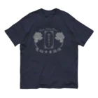 加藤亮の電脳チャイナパトロール Organic Cotton T-Shirt