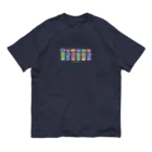 eisbahnのWAIT IN LINE オーガニックコットンTシャツ