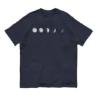 そらまめのいろいろな月 Organic Cotton T-Shirt