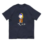 the与座よしあきです。のふぇるめの耳飾りちゃん オーガニックコットンTシャツ