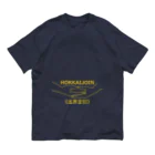 『NG （Niche・Gate）』ニッチゲート-- IN SUZURIの仏印h.t.(法界定印）黄 オーガニックコットンTシャツ