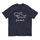 サメ わりとおもいのシンプルなSame　濃い色用 オーガニックコットンTシャツ