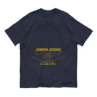 『NG （Niche・Gate）』ニッチゲート-- IN SUZURIの仏印h.t.（上品上生）黄 Organic Cotton T-Shirt