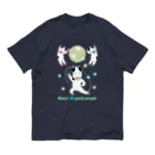 ぽんぽこあんぽんたんの牛は鼻ピでパーリーピーポー！（背景なし） オーガニックコットンTシャツ