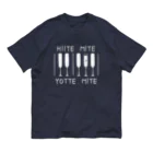 あおのHIITE-YOTTE　濃色 オーガニックコットンTシャツ