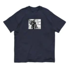 壁かべSHOP・SUZURI店のんにゃあんにゃ？ハーフトーン オーガニックコットンTシャツ