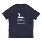 ドコドコ研究所のプレシオスイミング（白）ｎ オーガニックコットンTシャツ