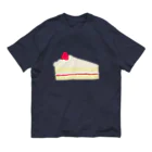 レモンスカッシュの泡のショートケーキ オーガニックコットンTシャツ