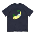 pitako-81の夏爽快 オーガニックコットンTシャツ