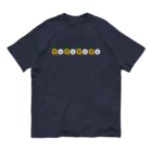 BeArtSuzumaruのパイナップルMOZU/KOFUN Organic Cotton T-Shirt