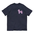 AtelierBoopの花-sun ピジョンフリーゼ オーガニックコットンTシャツ