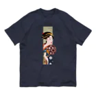 陽気絵屋(Yo-U-Ki-e, ya)-POP浮世絵のYo-U-Ki-e「高島おひさ」縦型Tシャツ【浮世絵】 Organic Cotton T-Shirt