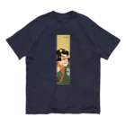 陽気絵屋(Yo-U-Ki-e, ya)-POP浮世絵のYo-U-Ki-e「成田屋三舛・ドーナツおいしい」縦型Tシャツ【浮世絵】 Organic Cotton T-Shirt