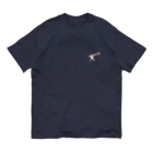 日本酒　くらうどのSakenome(サケノーム)シリーズ(白) Organic Cotton T-Shirt