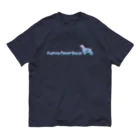 AtelierBoopの花-sun2 コッカー　文字あり オーガニックコットンTシャツ