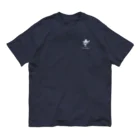 ネコとソラのAchimofオリジナルキャラ Organic Cotton T-Shirt