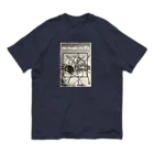 地味渋のno music no life オーガニックコットンTシャツ