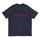 K. and His Designのルビー オン レイルズ Organic Cotton T-Shirt