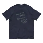 CODILHA。のシュナウザー吸いたい オーガニックコットンTシャツ