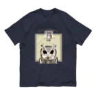 鵄　〜フクロウまみれ〜のもふっとアフリカオオコノハズク Organic Cotton T-Shirt