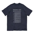 stereovisionのZERO GRAVITY TOILET Organic Cotton T-Shirt