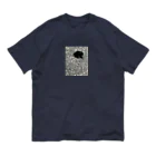 はすじろうにうにの野生の子ダヌキ オーガニックコットンTシャツ