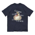 いきもの大好き！ほほえみフレンズのぐわぐわ鳴くカモ Organic Cotton T-Shirt