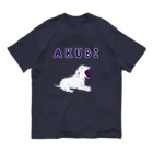 NIKORASU GOのこの春おすすめ！ラブラドールデザイン「あくび」（Tシャツ・パーカー・グッズ・ETC） オーガニックコットンTシャツ