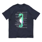 LalaHangeulのSeahorse Dad グリーン オーガニックコットンTシャツ