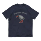 NIKORASU GOの沖縄デザイン「ヤンバルクイナ」 オーガニックコットンTシャツ