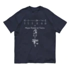 沖田の作品集のエジプト数学（白） オーガニックコットンTシャツ