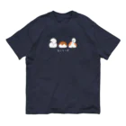 Andiamoのおしりーず2 オーガニックコットンTシャツ