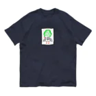 ひろきち屋のゆるい〜そ〜 オーガニックコットンTシャツ