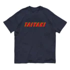 うさぎちゃんアイランドの背中にもTAIYAKI Organic Cotton T-Shirt