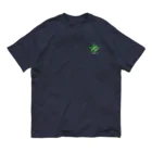 閑援隊オリジナルグッズショップの閑援隊グッズ Organic Cotton T-Shirt