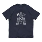 Andiamoの皇帝ペンギン（白） Organic Cotton T-Shirt