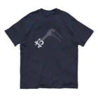 mincruのおつまみ_濃色ver オーガニックコットンTシャツ