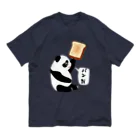 LalaHangeulの「パンだ」とつぶやく子パンダ Organic Cotton T-Shirt