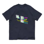 ダラケルヒトの猫の額で踊らせて B オーガニックコットンTシャツ