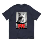 うさぎのうみちゃんねるショップの大怪獣ウサギ-うさぎのうみ Organic Cotton T-Shirt