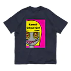 たすけんのイラストグッズのグールーのスー子さん（Kawaii Ghoul Girl） オーガニックコットンTシャツ