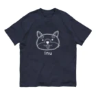 MrKShirtsのInu (犬) 白デザイン Organic Cotton T-Shirt