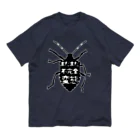 くいなの母のまだまだ不完全変態！(シルエット) オーガニックコットンTシャツ