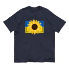 サトオのひまわりonウクライナ国旗 枠付き オーガニックコットンTシャツ