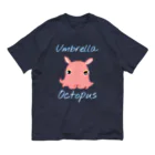 LalaHangeulのumbrella octopus(めんだこ) 英語バージョン② オーガニックコットンTシャツ