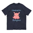 LalaHangeulのumbrella octopus(めんだこ) 英語バージョン② Organic Cotton T-Shirt