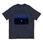 言葉にできない"うーうー"の冒険のうーうー　船出 Organic Cotton T-Shirt